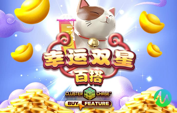 BOB体彩·官方入口