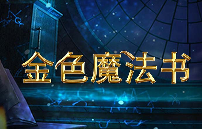 035娱乐