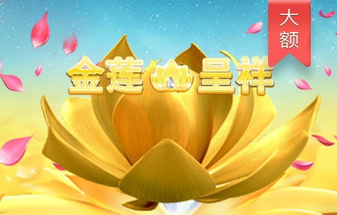 cmd体育在线